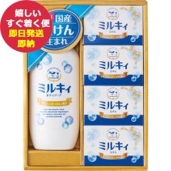 �����Ό� �J�E�u�����h �Z���N�g�M�t�g CB-10 (��������) ��������(�ꕔ���O)�y_ dckani _