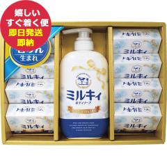 �����Ό� �J�E�u�����h �Z���N�g�M�t�g CB-20 (��������) ��������(�ꕔ���O)�y_ dckani _