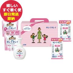 ���C�I�� �L���C�L���C�M�t�g�Z�b�g LKG-15V (��������) �y_ dckani _ xSSN _