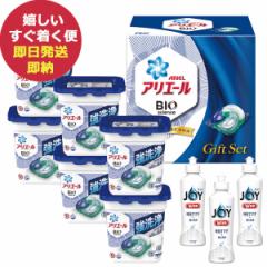 P&G AG[ WF{[ MtgZbg PGJA-50C ([ ) (kCE)ŷzoCITCGX o