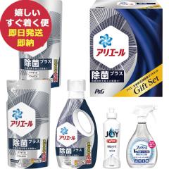 P&G �A���G�[�� �t�̐�� ���� �M�t�g�Z�b�g PGJK-30C (��������)�y_  dckani _