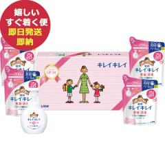 ���C�I�� �L���C�L���C�M�t�g�Z�b�g LKG-20 �A�^�C�v �n���h�\�[�v (��������)�y_ dckani _ xSSN _