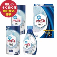 P&G AG[ t̐܃Zbg PGCG-C  ܃Mtg ([ ) (kCE)ŷz oCITCG