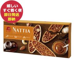 �Ԃ��X�q �i�b�e�B�A 21���� (��������)�y �t�������^�� �m�َq �X�C�[�c �z�y_