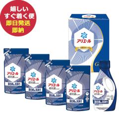 P&G �A���G�[�� �t�̐�� �Z�b�g PGLA-30E (��������) ��������(�ꕔ���O)�y_ dckani _