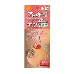 �h�АH �����̃��C�X�N�b�L�[ �������� 1�� �A�����Q��28�i��&�i�b�c�ޕs�g�p (��������)(�ܖ�����:2030/8) ��������(�ꕔ���O) �y ����