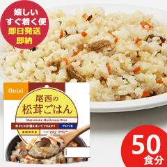 �h�АH �����̏������͂� 100g �~ 50�� �A���t�@�� 1401 (��������)(�ܖ�����:2030/1) ��������(�ꕔ���O)�y �����ۑ� �z�y_