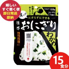 �h�АH (�P�[�X�̔�) ���� �g�т��ɂ��� �킩��  15�H�� �A���t�@�� 1019 �����H�i (��������)(�ܖ�����:2030/1) ��������(�ꕔ���O)�y 