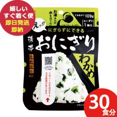 �h�АH (�P�[�X�̔�) ���� �g�т��ɂ��� �킩��  30�H�� �A���t�@�� 1019 �����H�i (��������)(�ܖ�����:2030/1) ��������(�ꕔ���O)�y 