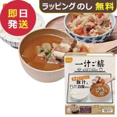 �h�АH �����H�i ��`���V �؏`�Ɣ��т̃Z�b�g 1�H�� �H�킢�炸 �A���t�@�� (��������)(�ܖ�����:2029/12)�y �����ۑ� �z�y_