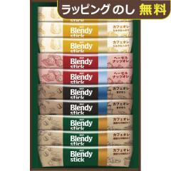 AGF �u�����f�B �X�e�B�b�N �J�t�F�I���R���N�V���� BST-10D �y_ dckani _