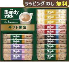 12個セット】 ネスカフェ ゴールドブレンド カフェインレス 80g x12