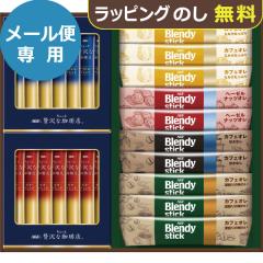 AGF �X�e�B�b�N�J�t�F�I��&�u���b�N �A�\�[�g�M�t�g BZT-20D �������� (���[����/�����s��)�y_