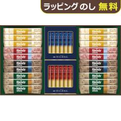 AGF �X�e�B�b�N�J�t�F�I��&�u���b�N �A�\�[�g�M�t�g BZT-30D �y_