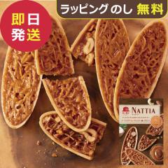 �Ԃ��X�q �i�b�e�B�A 8���� 16607 (��������)�y �t�������^�� �m�َq �X�C�[�c �z�y_