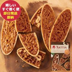 �Ԃ��X�q �i�b�e�B�A 8���� 16607 (��������)(�ܖ�����:2026/3/25)�y �t�������^�� �m�َq �X�C�[�c �z�y_