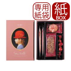 ��񂰑ܕt �Ԃ��X�q �G���K���g 4��12�� �N�b�L�[ �l���� ���َq ��������(�ꕔ���O)�y AKAIBOHSHI _