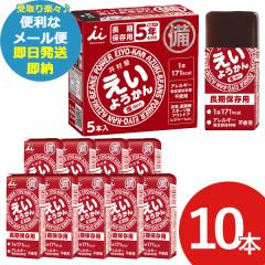 �h�АH �䑺�� �����悤���� 60g 10�{ �r� �h�{ �⋋ (��������)(�ܖ�����:2030/9/2) �������� (���[����/�����s��)�y �����ۑ� _