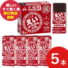 �h�АH �䑺�� �����悤���� 1�� 5�{ 11166 �r� �h�{ �⋋ (��������)(�ܖ�����:2030/9/2)�y �����ۑ� �z�y_