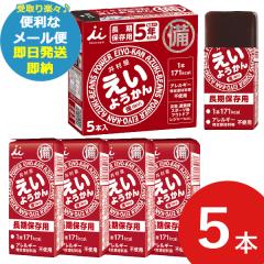 �h�АH �䑺�� �����悤���� 60g 5�{ �r� �h�{ �⋋ (��������)(�ܖ�����:2030/9/2) �������� (���[����/�����s��)�y �����ۑ� _