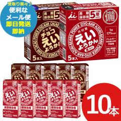 �䑺�� �����悤���� �A�\�[�g (�����悤����5�{+�`���R�����悤����5�{)(��������)(�ܖ�����:2030/8/16�ȍ~) �������� (���[����/�����s