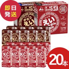 �䑺�� �����悤���� �A�\�[�g (�����悤����10�{+�`���R�����悤����10�{)(��������)(�ܖ�����:2030/8/16�ȍ~) �������� �y �����ۑ� _