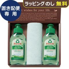 �t���b�V�� �L�b�`����܃M�t�g FRS-011B �������� (�u���z��/1��/�����s��)�y_