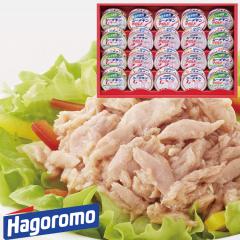 �͂���� �V�[�`�L���M�t�g SET-50B �y �V�[�`�L�� �ʋl �l���� �H�i �͂�����t�[�Y �z�y_ s25wg _