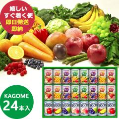 �J�S�� �����₩�t�@�~���[�M�t�g 24�{ KSR-30P (��������) ��������(�ꕔ���O)�y_