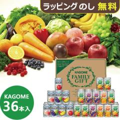 �J�S�� �����₩�t�@�~���[�M�t�g 36�{ KSR-50H ��������(�ꕔ���O)�y_