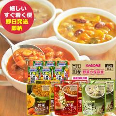 �h�АH �J�S�� ��؂̕ۑ��H�Z�b�g YH-A 2�l3�H�� (��������) (�ܖ�����:2030/10/29) ��������(�ꕔ���O)�y �����ۑ� �z�y_