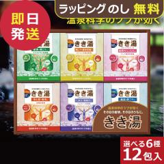 �o�X�N���� ������ �I���W�i���M�t�g�Z�b�g KKY-15C ������ (��������) �y_ dckani _