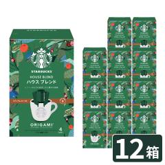 (�P�[�X�̔�12P) �X�^�[�o�b�N�X �I���K�~ �p�[�\�i���h���b�v�R�[�q�[ �n�E�X�u�����h 12�� (48�t��) �X�^�o �R�[�q�[ ��������(�ꕔ��