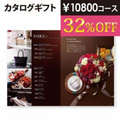 �J�^���O�M�t�g �G�N�Z�����g�`���C�X �N���\�� (���[����/�����s��)�y_