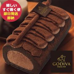 GODIVA �S�f�B�o �`���R���[�g���[���P�[�L �Ⓚ�� �X�C�[�c (��������) ��������(�ꕔ���O)�y���l��s�z�y_ s26dv _