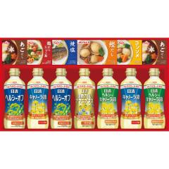 �����w���V�[�I�C��&�o���G�e�B�������M�t�g N-50A �y_