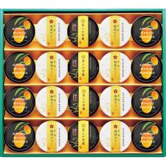 ���V���Z���� �f�U�[�g�A�\�[�g�M�t�g UMY-30 ��������(�ꕔ���O)�y_ s25wg _