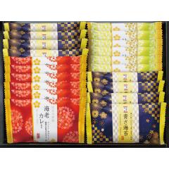 ���V���Z���� �����������낢�� RGN-20R�y_ s25wg _