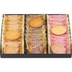 �������X�N �~�b�N�X 26�� M26 �y_