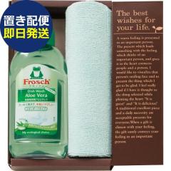 �t���b�V�� �L�b�`����܃M�t�g FRS-005B (��������)(�u���z��/�����s��) �y_