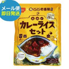 �h�АH CoCo��ԉ��ďC �����̃J���[���C�X�Z�b�g �R�R�C�` �J���[ (��������)(�ܖ�����:2030/10)(���[����/1��/�����s��)�y �����ۑ� 