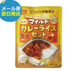 CoCo��ԉ��ďC �����̃}�C���h�J���[���C�X�Z�b�g 1�H�� �R�R�C�` �J���[ (��������)(�ܖ�����:2030/1)(���[����/1��/�����s��)�y ��