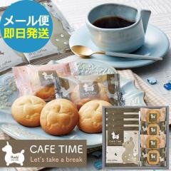 ���f�B �J�t�F�^�C���Z�b�g NIN-05 Rody �X�C�[�c �M�t�g �m�َq (��������) �������� (���[����/�����s��)�y_�v�`gifts_