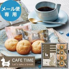 ���f�B �J�t�F�^�C���Z�b�g NIN-05 Rody �X�C�[�c �M�t�g �m�َq �������� (���[����/�����s��)�y_�v�`gifts_