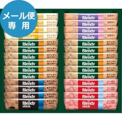 AGF �u�����f�B �X�e�B�b�N �J�t�F�I���R���N�V���� BST-20A �������� (���[����/�����s��)�y_