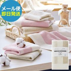 �O���[���X�g�[���[ �Đ��y�b�g �ܓ� �t�F�C�X�^�I��1P �y�[���u���E�� G-30FF4 (��������) �������� (���[����/�����s��)�y_ 24�}�c�C_