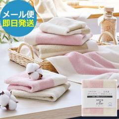 �O���[���X�g�[���[ �Đ��y�b�g �ܓ� �^�I���n���J�`1P �y�[���s���N G-30HF1 (��������) �������� (���[����/�����s��)�y_ 24�}�c�C_