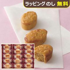 �ЂƂƂ� �����ˈ� 15�� KGB-15 �y ����� �� �X�C�[�g�|�e�g ������˓� Hitotoe �z�y_