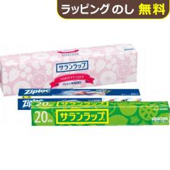 ������ �T�������b�v �o���G�e�B�M�t�g5 SVG5B ��������(�ꕔ���O)�y ���b�v �t���[�U�[�o�b�O �z�y_ xSSN _