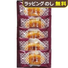 �ЂƂƂ� �����ˈ� 5�� KGB-5 �y ����� �� �X�C�[�g�|�e�g ������˓� Hitotoe �z�y_